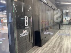 -CASTER跳舞俱乐部