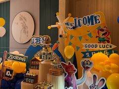 -世纪缘国际会议中心·中餐厅(百家湖店)