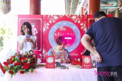 -Sunny喜铺婚礼策划(东部店)
