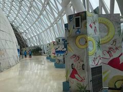 -天山海世界·米立方