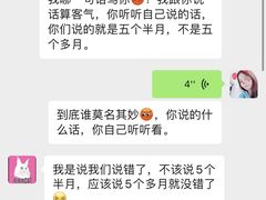 -十年猫舍·猫咪专门店(普陀店)
