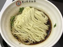 -常州银丝面馆(府琛店)