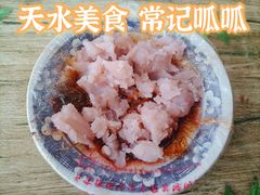 -常记呱呱(育生巷店)