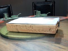 -小杨烤肉(朱雀店)