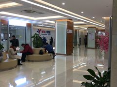 -美年大健康体检(滨江分院)