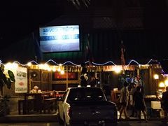 这家店推荐-拉威海鲜市场