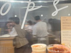 -O.P.S. CAFE