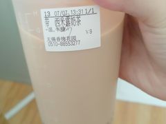 -CoCo都可(香梅花园店)
