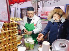 -清真老马家国华牛奶鸡蛋醪糟(正宁路店)