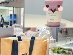 -Yee3·三号椰(上海中山公园龙之梦店)