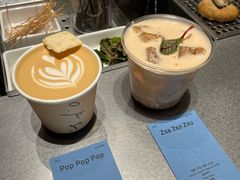 -O.P.S. CAFE