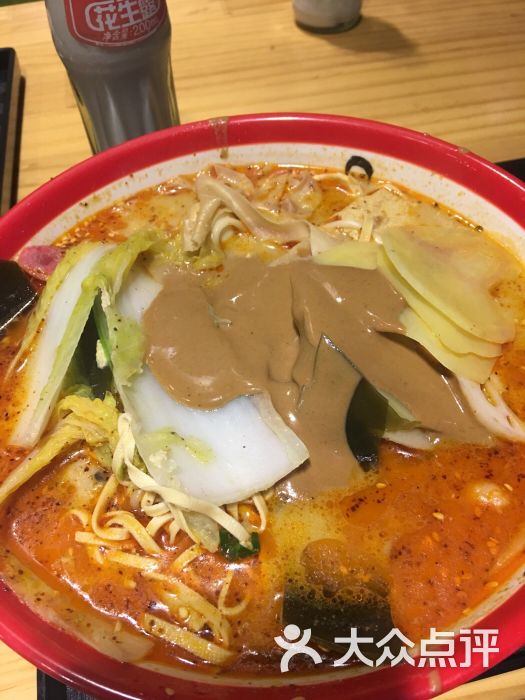 孙志鹏麻辣烫图片 - 第13张