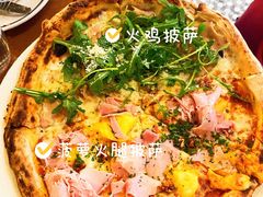 -PIZZA BIANCA(万象城店)