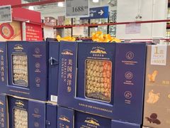 -山姆会员商店(上海浦东店)