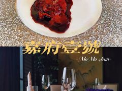 -上海苏宁宝丽嘉酒店·嘉府壹号中餐厅