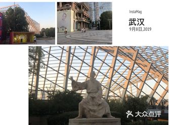 武汉旅游攻略——楚河汉街三个有特色的景点 楚河汉街除