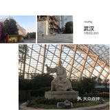 武汉旅游攻略——楚河汉街三个有特色的景点 楚河汉街除