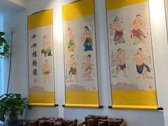 -中贸广场
