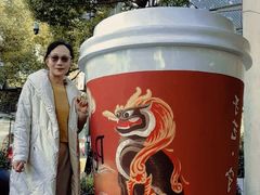 -Peet's Coffee皮爷咖啡(大学路店)