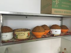 -阿麟馄饨(延长路店)