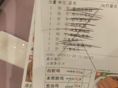 -顺风海鲜港(长寿路店)