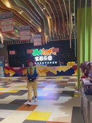 -宝燕乐园(闵行旗舰店)