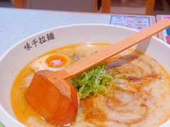 -味千拉面(惠州淡水嘉信茂广场分店)
