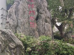 -武汉长江大桥