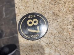 -初色海鲜自助(万丰路店)