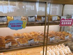 -蜂蝶来饼店(拱北总店)
