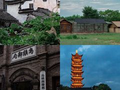 -乌镇景区