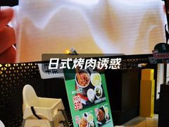 -北京安贞环宇荟