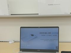 -华为授权服务中心(欧富商业广场)