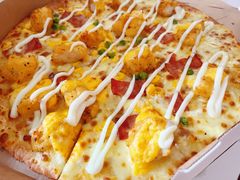 -达美乐比萨(宁海一里分店)