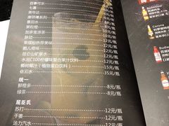 -星聚会KTV(合生汇黑金店)
