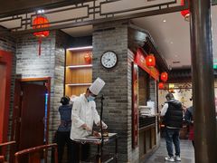 -鸭匠食府·挂炉烤鸭·新京菜(阜成路店)