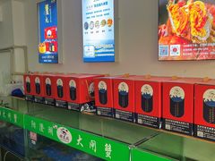 -阳澄湖大闸蟹·琼灵阁牌品牌连锁(吴中总店)