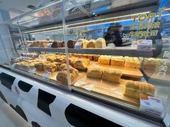 -红星前进面包牛奶公司(君太店)