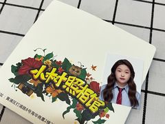 -小树照相馆·证件照(打浦桥店)