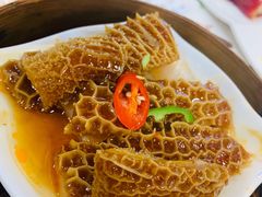 沙爹金钱肚-赏点粤式点心(广州塔店)