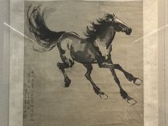 -徐悲鸿纪念馆