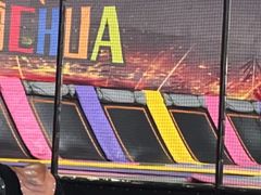 -嘿哟动霸CHUA·新潮玩运动娱乐中心·蹦床滑冰团建乐园