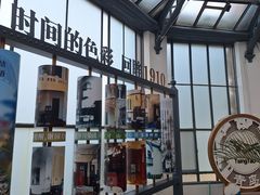 -青岛德国总督楼旧址博物馆