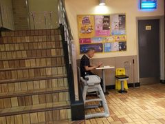 -麦当劳(新城市广场店)