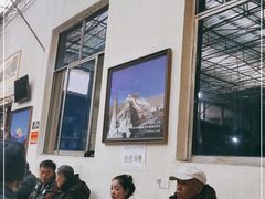 -老光明岗琼甜茶馆