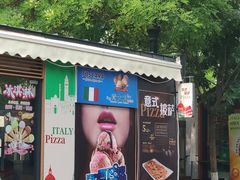 -天津意大利风情旅游区