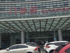 -上海中医药大学附属曙光医院(东部)