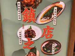 -桂满陇-十里风荷(合生汇店)