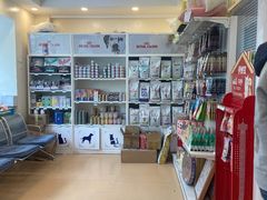 -瑞派·关忠动物医院(国瑞店)