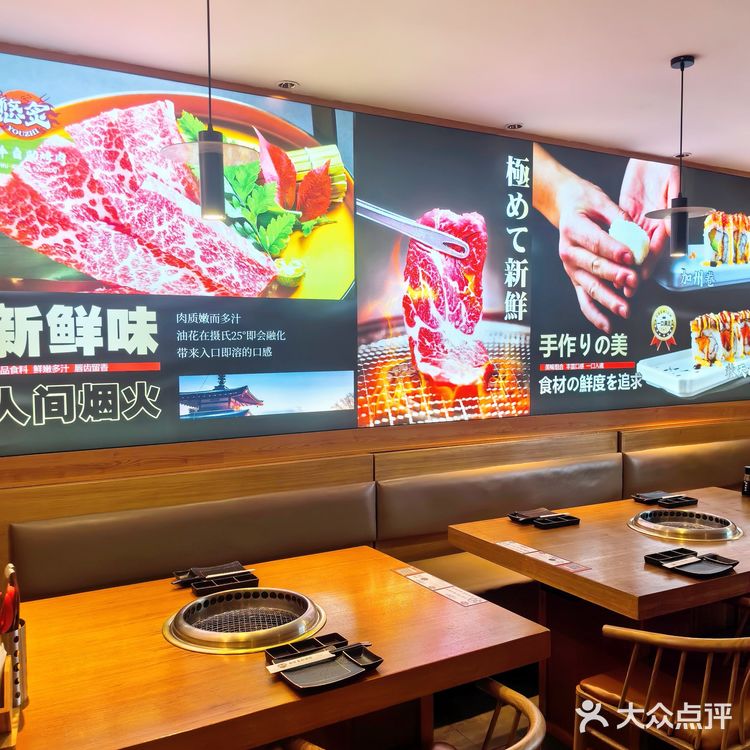 这家自助烤肉在北京真的没有对手！